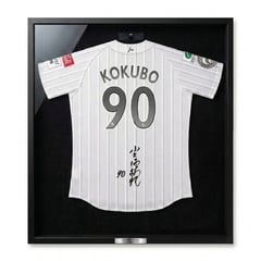 Shop Hiroki Kokubo Softbank Hawks Clothing, Hiroki Kokubo Softbank 